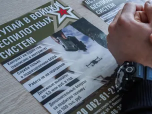 Доброволец СВО: «За войсками беспилотных систем будущее, и мы обязательно победим!»